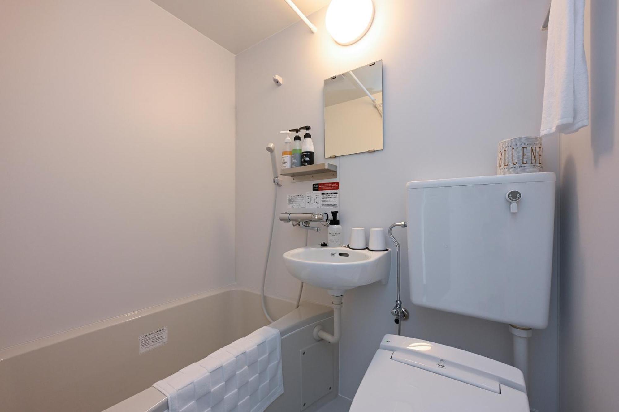 Hotel R9 The Yard Ota Екстериор снимка